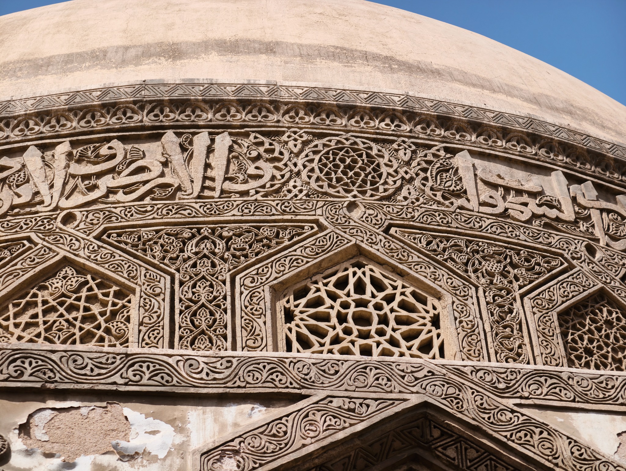 Architectural detail in Cairo